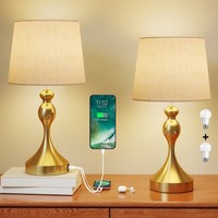 HOMCOM Table Lamps Set of 2, Modern Bedside Lamps with USB Ports, Gold Tone