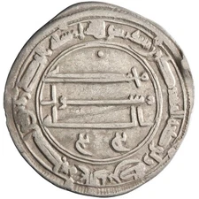 Abbasid: al-Mansur (754-775), silver dirham (2.78g), Madinat al-Salam (Baghdad)