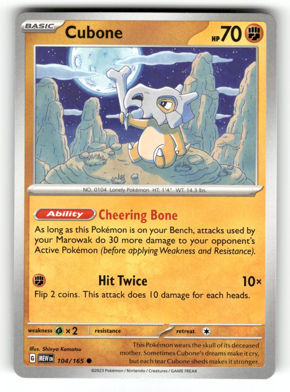 Cubone NM 104/165 151 Pokemon Regular Common