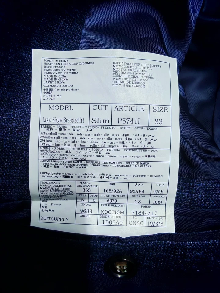 Suitsupply Lazio E. THOMAS Wool Linen Tussah & Mulberry Silk slim blazer 36S - Image 4 of 4