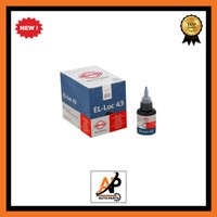 FüR Elring EL-LOC 43 50ML Blauer Anaerober Gewindedichtstoff Dichtmittel NEU