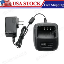 NEW Rapid Charger + Power Adapter For Kenwood TH-K20 TH-K20A TH-K40A Radio