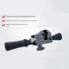BXQ-Z-40B Rotary Stripper Cable Wire Stripper Cable Stripper Tool Cutting Pliers