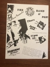 ROKY ERICKSON BAND 13TH FLOOR ELEVATORS MABUHAY GARDENS SAN FRANCISCO FLYER