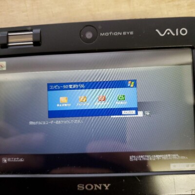 SONY VAIO VGN-UX50 PC Windows XP Junk | eBay