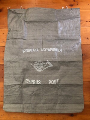 INTERNATIONAL POST OFFICE~GREEK CYPRUS POST~MAIL SACK BAG~1pc~49''H x 36''W