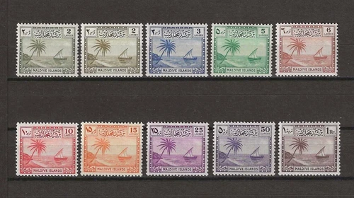 MALDIVE ISLANDS 1950/52 SG 21/29 + 21a MINT