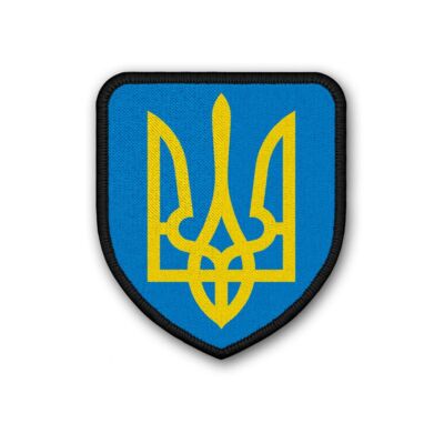 Ukrainische Flagge Aufnäher – Bestickt, Aufbüge Produktbild-Vorschau 4