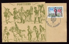 timbre poste . Les Postier de BLOIS-CHATEAU. document Philatélique. 1985