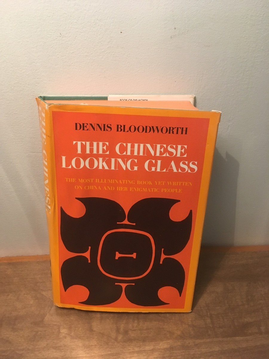 China Through the Looking Glass 図録 China: Through the Looking Glass'