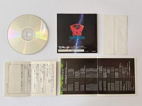 Sega Saturn Assault Suit Leynos 2 SS Used with Spine Card and Postcard