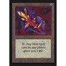 MTG \\>> Crystal Rod (Collectors' Edition) <<// English - 341 Trading - Magic