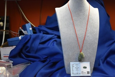 Certified Jade Pendant Beautiful Piece With Authenticity 30 Grams