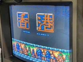 Nintendo Famicom Disk System Famicom Disk System HONG KONG