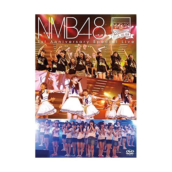 NMB48 1st Anniversary Special Live [DVD] Official Collectible Exclusive Japan