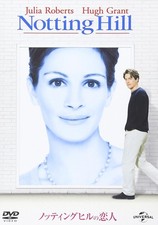  DVD Notting Hill Dvd 