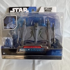Star Wars Micro Galaxy Squadron Magnaguard Fighter  0218 Series 10