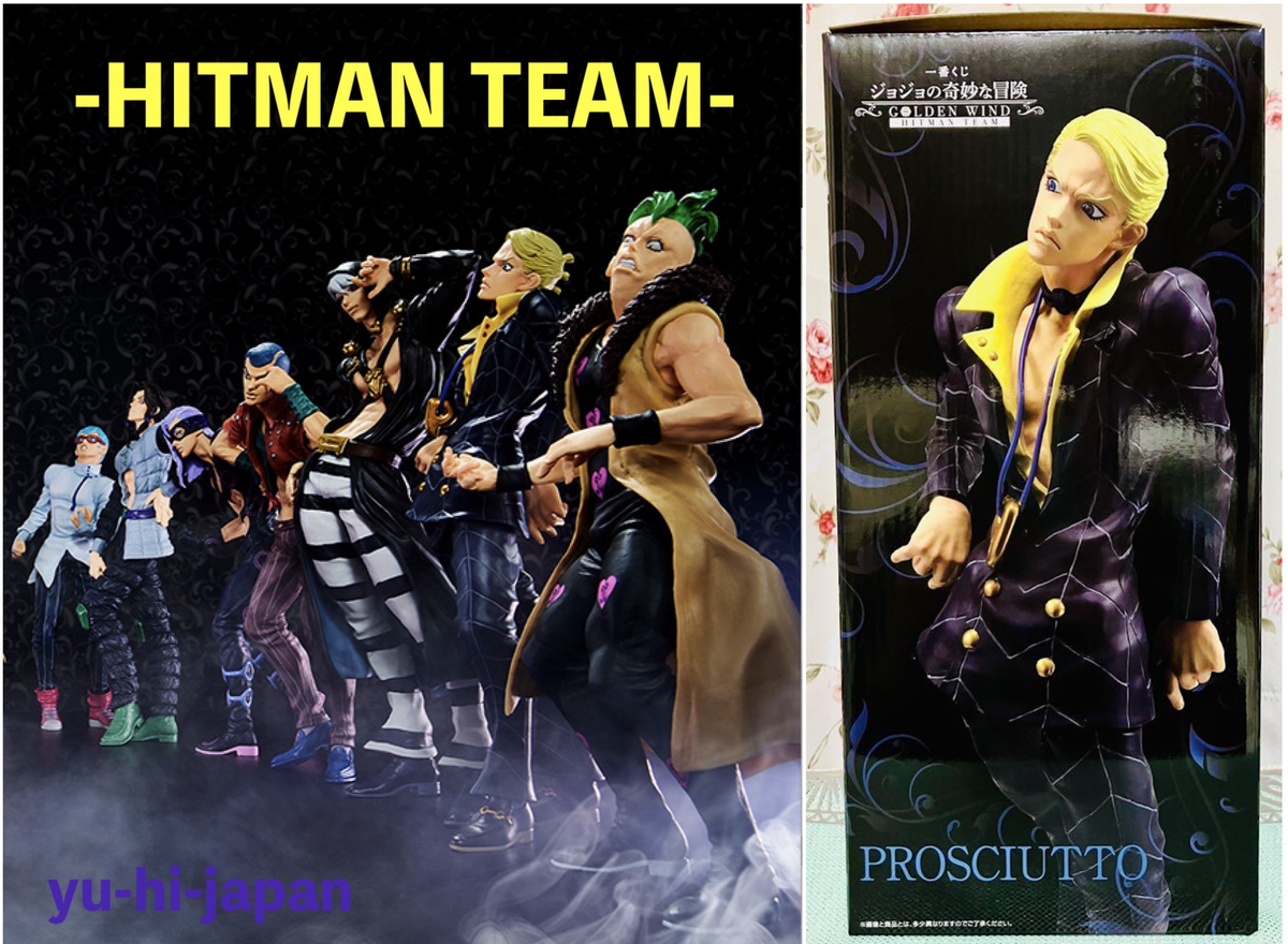 ジョジョの奇妙な冒険GOLDEN WIND HITMAN TEAMセット kuji-ichiban-kuji-jojo-s-