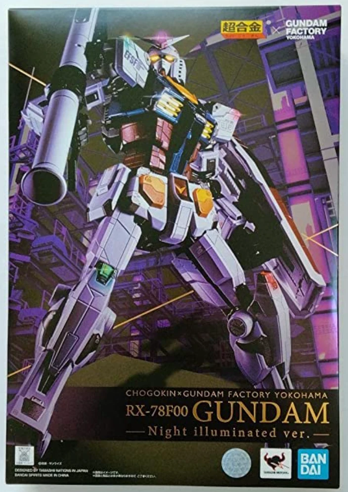 GUNDAM FACTORY YOKOHAMA CHOGOKIN RX-78F00 Gundam -Night limited