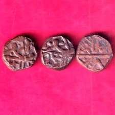 SET 3 MONETE :- NAWANAGAR STATE SHREE JAAM DOKDO MONETA RARA #H1126