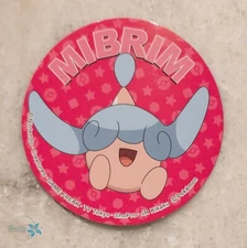 【NM】Hatenna Pokemon Sticker Sapporo Ichiban Collection 2024 Promo Japanese