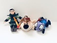 Disney Store Mulan Bean Plush Set of 3 - Warrior Mulan, Little Brother, Cricket