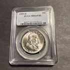 1959-D PCGS MS64FBL Franklin Silver Half Dollar