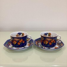 Hermes Tea Cup Saucer Pierres d'Orient et d'Occident Blue Tableware 2 set