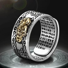 Feng Shui Pixiu Adjustable Ring Buddhist Mant...