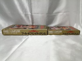 Pony Canyon AD&D Pool of Radiance Famicom game