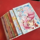 Sailor Moon Tv Super S Box Set (Dvd, 2004)