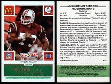 JOHN HANNAH # 73-1986 McDONALDS ALL-STAR GREEN TAB-MINT-NEW ENGLAND PATRIOTS HOF