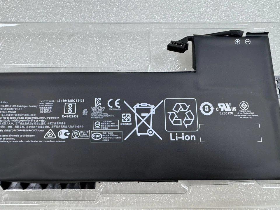 Batería VV09XL Original Para HP ZBook 15 G3 15 G4 17 G3 HSTNN-DB7D HSTNN-C87C NUEVA Foto 3 de 4