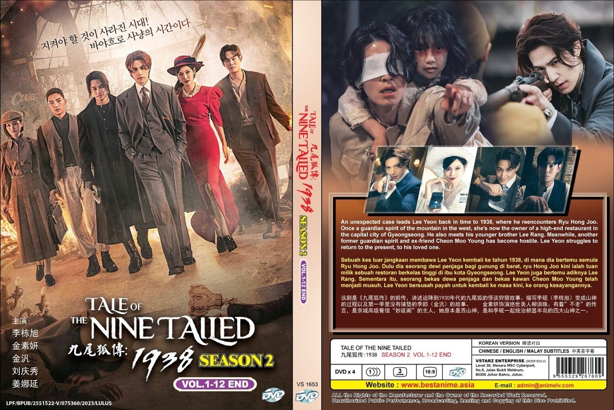 KOREAN DRAMA Tale Of The Nine Tailed 1938 SEASON 2 DVD English