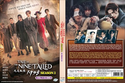 KOREAN DRAMA Tale Of The Nine Tailed 1938 SEASON 2 DVD English