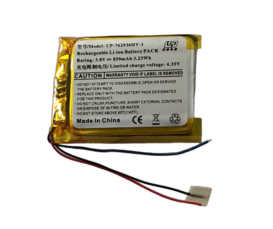762936HV 850mAh Battery For Bose QuietComfort 429708 Earbuds