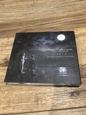 【中古】［CD］Piano Collections FINAL FANTASY XV s-l400.jpg