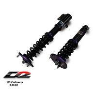 D2 Racing RS Coilovers 36 WAY Adjustable For 2009-2017 Infiniti QX70 (AWD)