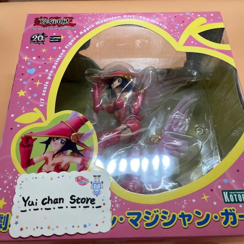 Yu-Gi-Oh! APPLE MAGICIAN GIRL 1/7 PVC Figure Kotobukiya Japan | eBay