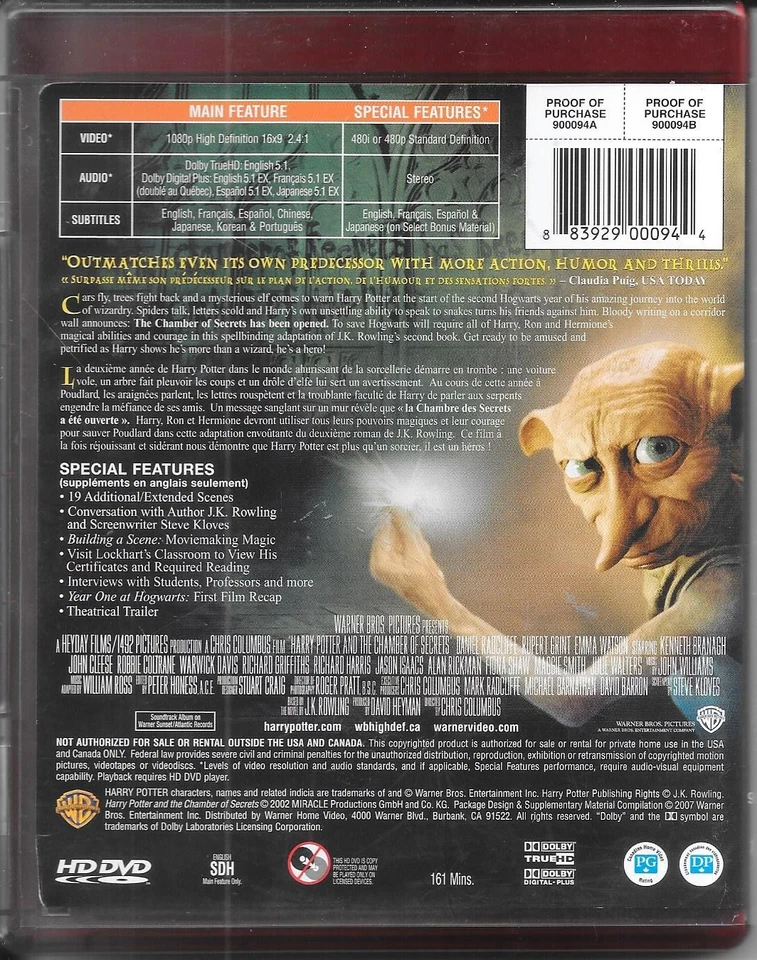 HD DVD-HARRY POTTER  AND THE CHAMBER OF SECRE- 2002-ENG/FREN-FREE SHIP IN CANADA - Image 3 of 4
