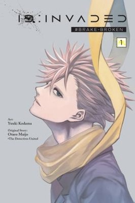 ID:Invaded #Brake-Broken, Vol. 1 Paperback