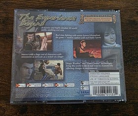 RARE COLLECTIBLE Shenmue Signed by Creator Yu Suzuki Limited Edition - Dreamcast