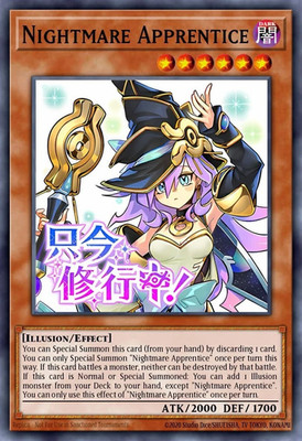 Yu-Gi-Oh! Rarität Sammlung 5 V RA05-DE Ultra | Starlight Rare VARIANTE ART POOL