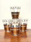 Vintage George Briard Gold Turquoise Feathers Lowball Glasses MCM Set of 4 — photo 1