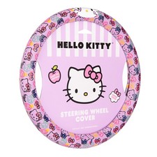 Hello Kitty Steering Wheel Cover Official Sanrio Car Steering Wheel Cover Wi...