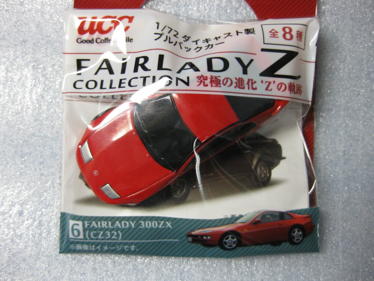 Nissan Z Fairlady 300ZX CZ32 RED 1:72 Diecast Pull Back Car