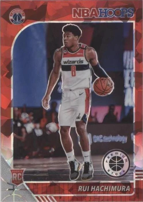 Red Cracked Ice Prizm