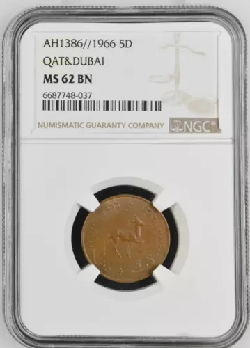 Qatar & Dubai 5 Dirhems 1966 NGC MS 62 BN