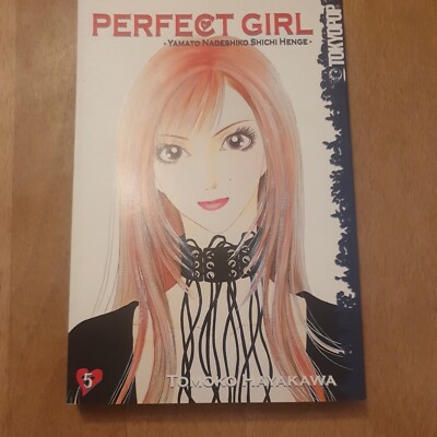 Perfect Girl 05 von Hayakawa, Tomoko | Buch | Zustand sehr gut