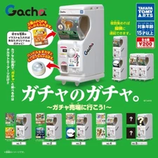 Gacha of gacha Capsule Toy Figure 5 Types Complete Set Japan Miniature New